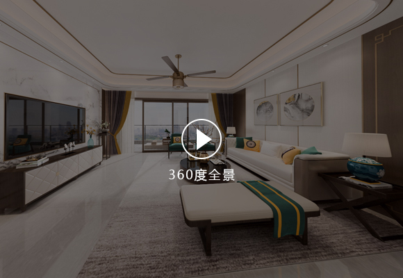 汇景花园海典阁案例 汇景花园海典阁案例