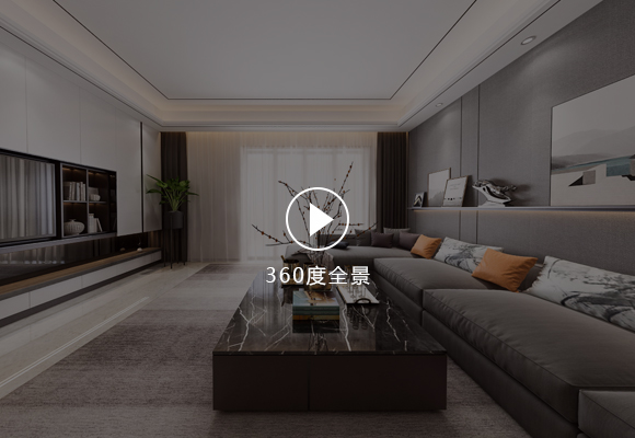 汇景花园海典阁案例 汇景花园海典阁案例