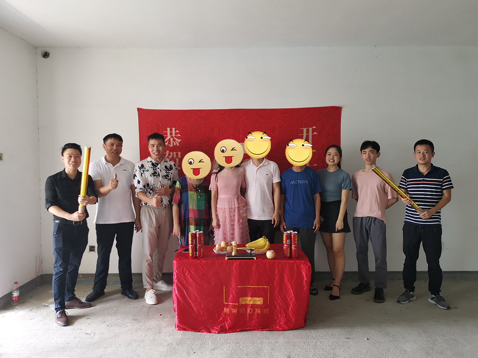 三湘海尚开工大吉