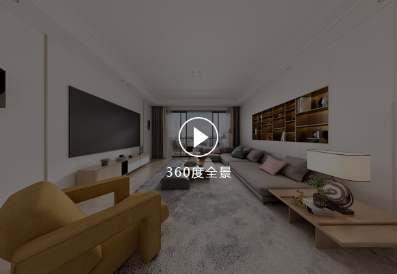 汇景花园海典阁案例 汇景花园海典阁案例