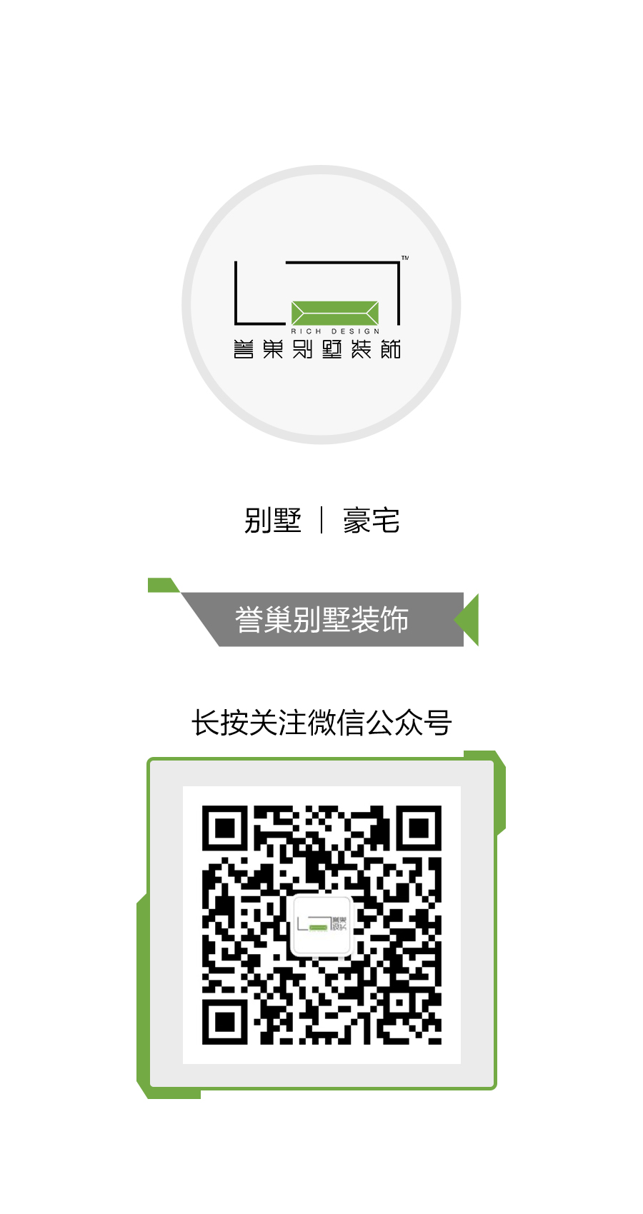 二维码.jpg