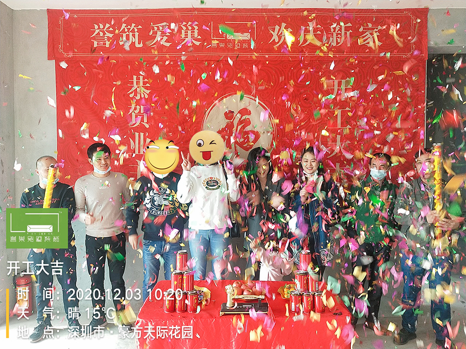 微信图片_20201203110244.jpg