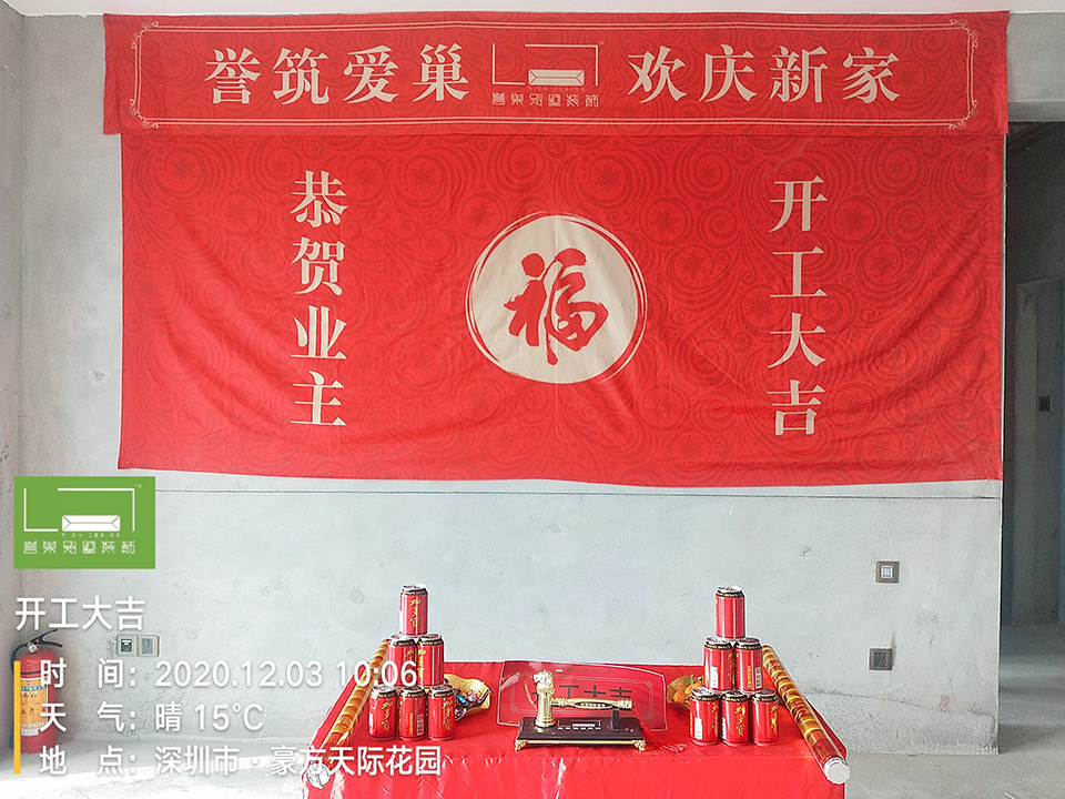 微信图片_202012031102441.jpg