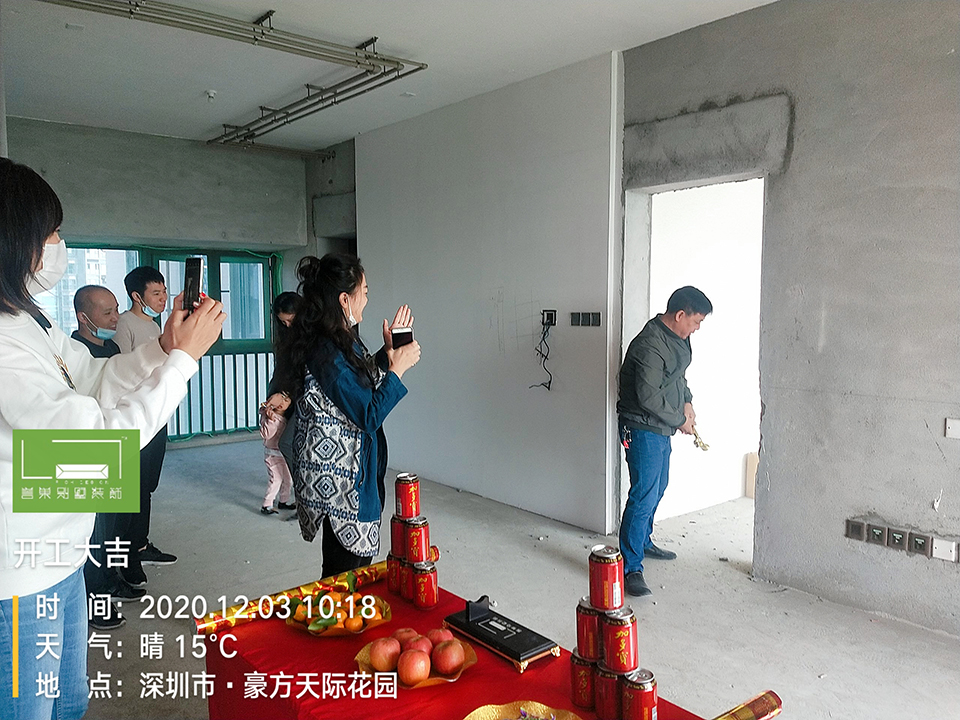 微信图片_202012031102443.jpg