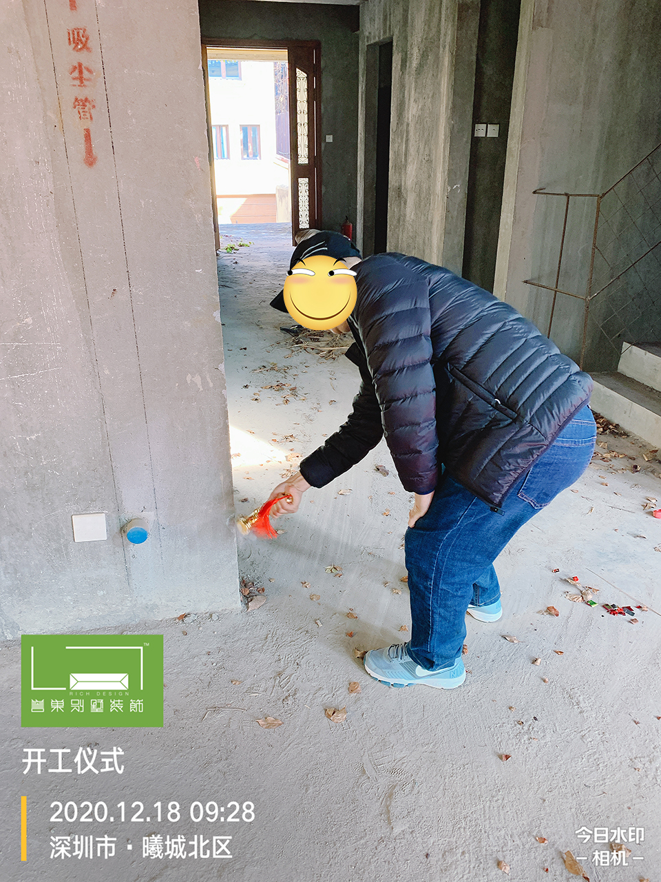 微信图片_202012180953313.jpg