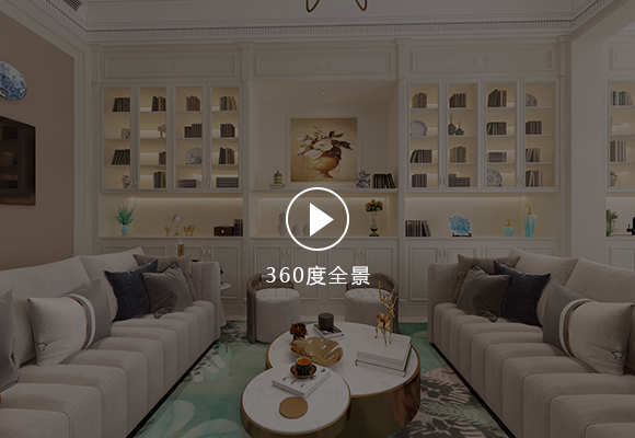 汇景花园海典阁案例 汇景花园海典阁案例