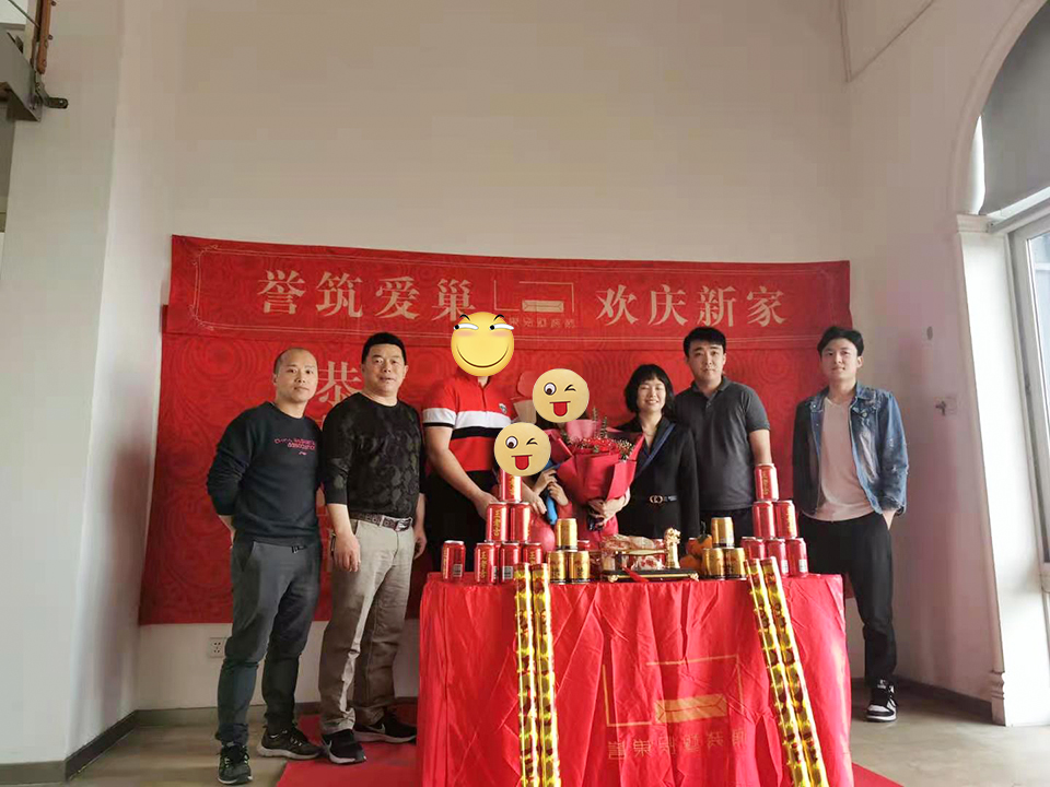 微信图片_20210314140642.jpg