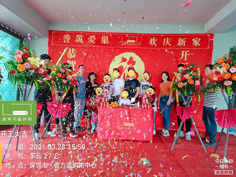 深圳别墅装修公司