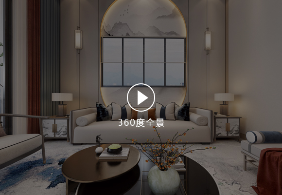 汇景花园海典阁案例 汇景花园海典阁案例