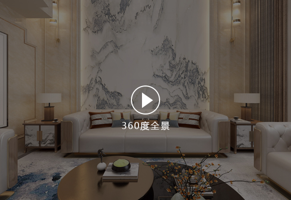 汇景花园海典阁案例 汇景花园海典阁案例