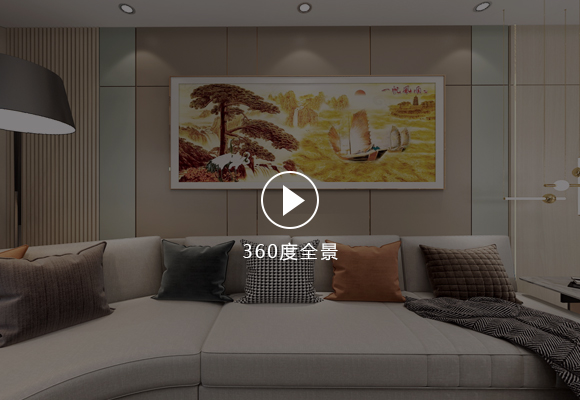 汇景花园海典阁案例 汇景花园海典阁案例