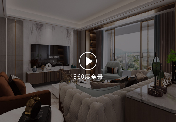 汇景花园海典阁案例 汇景花园海典阁案例