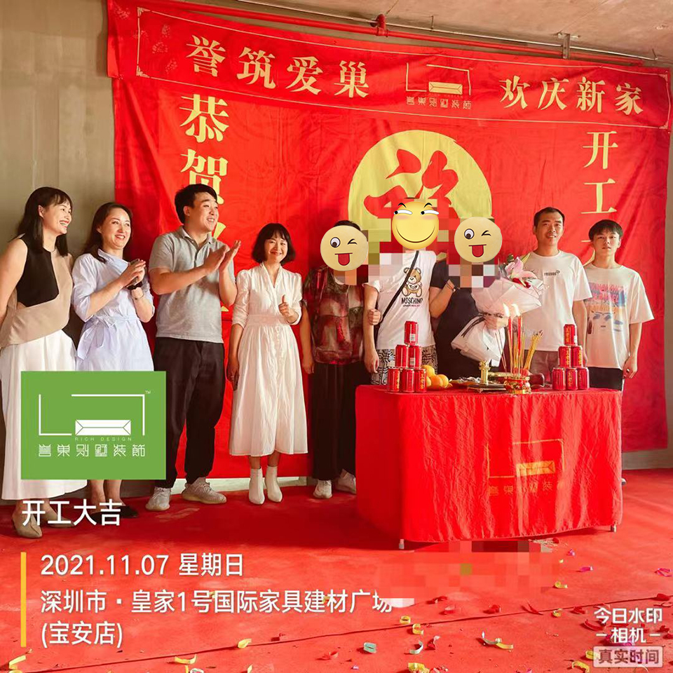 微信图片_202111071637021.jpg