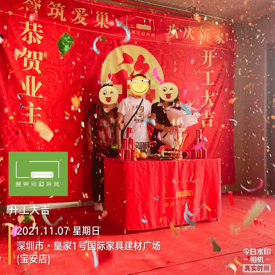 微信图片_202111071637022.jpg