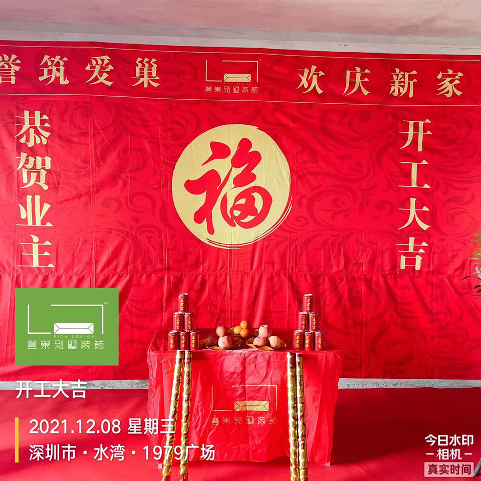微信图片_20211208143537.jpg