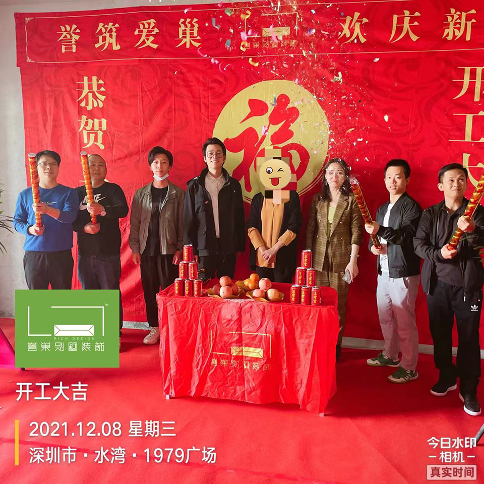 微信图片_202112081435371.jpg