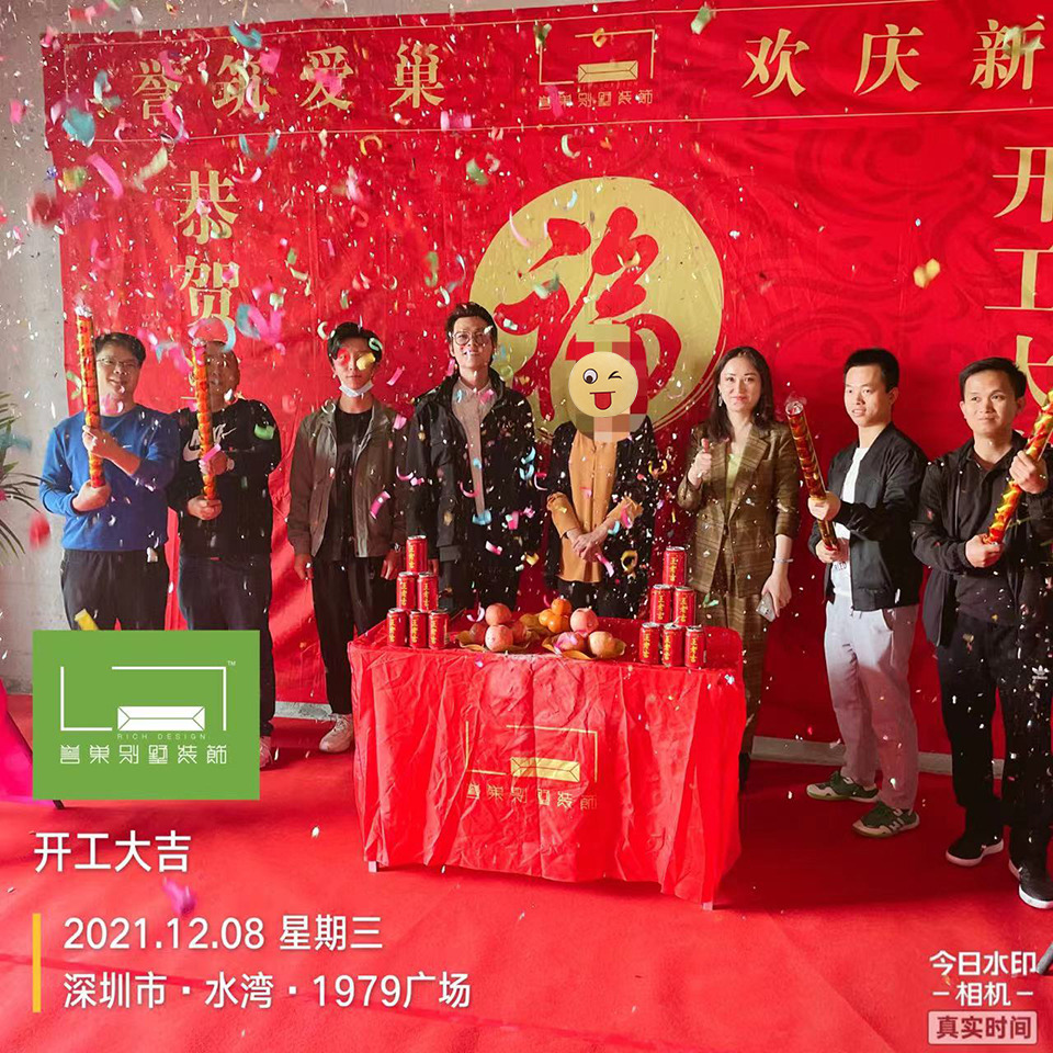 微信图片_202112081435372.jpg