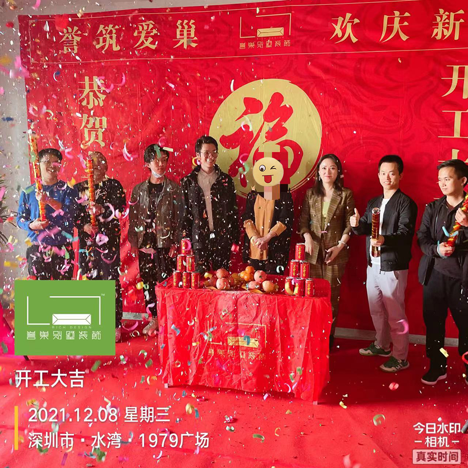 微信图片_202112081435373.jpg